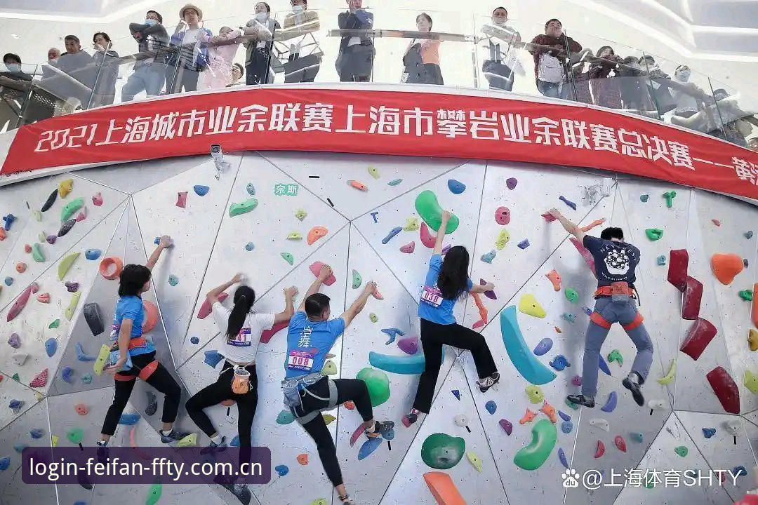 揭秘非凡体育平台下载真相：官方正版入口与安装全攻略