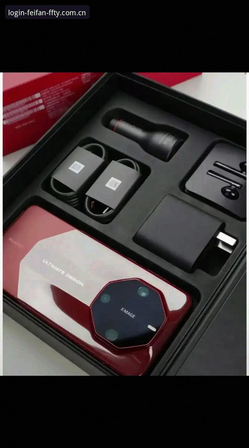非凡体育网址iOS版安装配置操作教程：正版入口验证与v2.2.1实测拆解