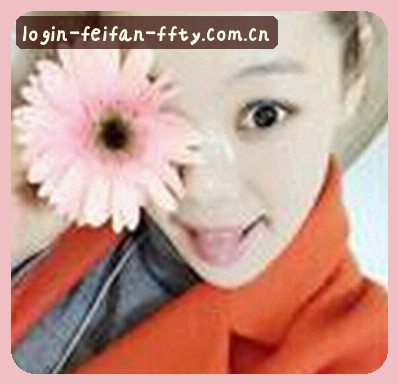 吴婷